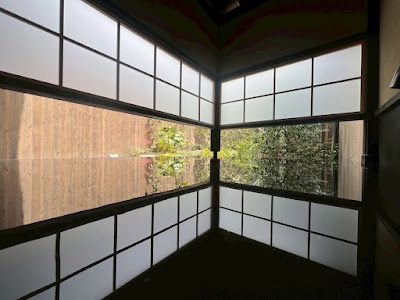 Niwato House 사진 3