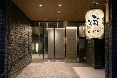 a-un (東山駅) 사진 3