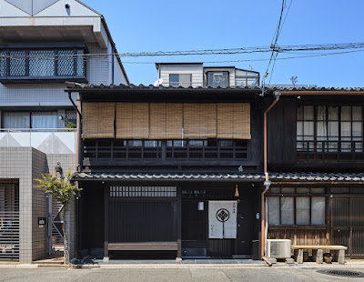 Kyoto Urushiro Wakasaya 사진 3