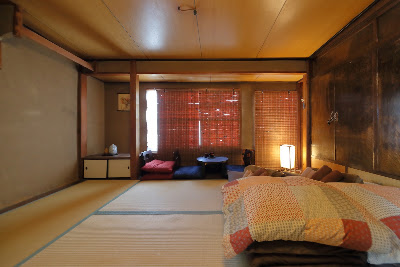 Oyado Sanjo Machiya 사진 2