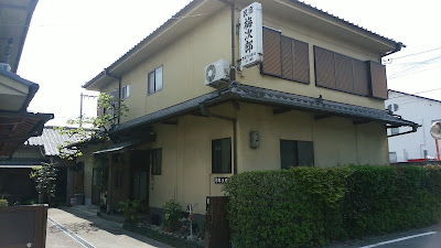 Nogiku 사진 1