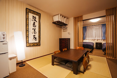 Ben’s Guesthouse Kyoto 사진 3