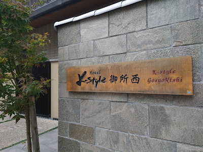 K-style gosyonishi