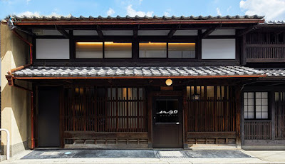 Enso Machiya