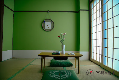 京都有客 사진 3