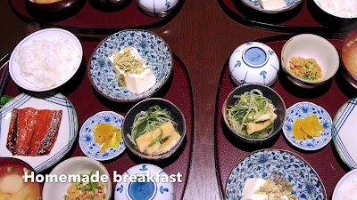 게스트 하우스 키오토 사진 2