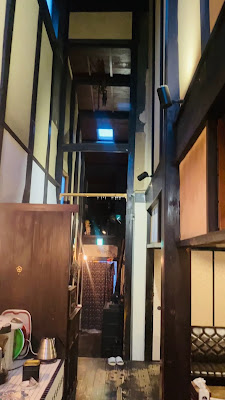 게스트하우스 우메야 사진 2