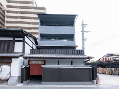 Daisenji Lodge Ing Red