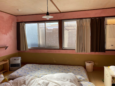 Guest House Bon 사진 3