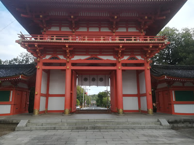 Ez guest house