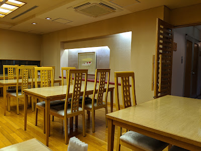Kyoto Kamogawa-so 사진 2