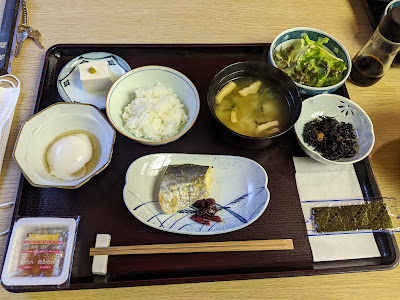 Kyoto Kamogawa-so 사진 3