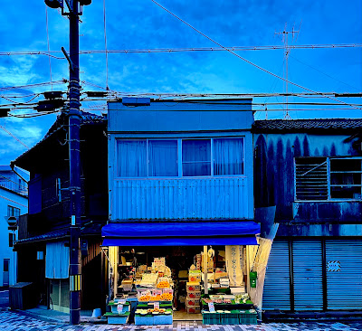 Yamagata 사진 2