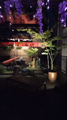 Benidaruma - Dango 사진 2