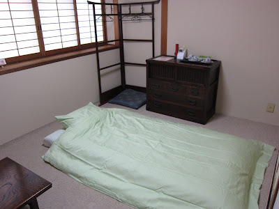 kyonosato 京の里 사진 2