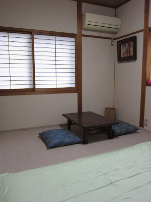 kyonosato 京の里 사진 3