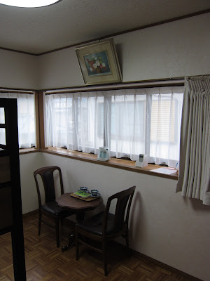 kyonosato 京の里 사진 5