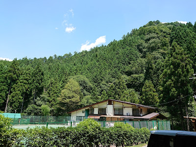 Pension Atagomichi 사진 3