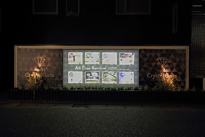 Hotel Crystal Gate Kyoto 사진 4