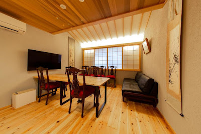 KYOTO ZEN HOUSE 사진 3
