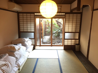 京都古都庵 사진 4