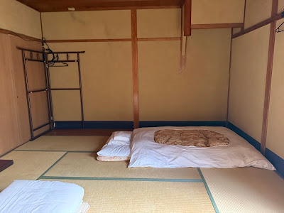 Daiya In 사진 2
