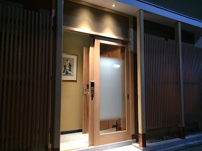 ひとこえ 高瀬庵 사진 1