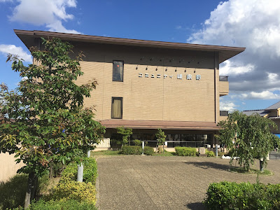 コミュニティ嵯峨野 사진 3