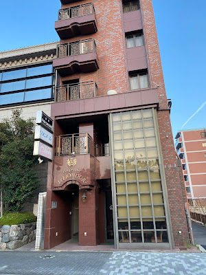City Pension Le Lion d'Or