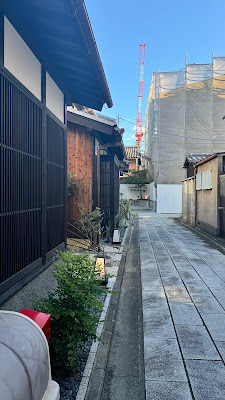 Inari Ohan 稲荷凰庵