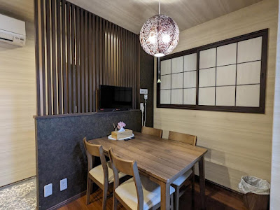 Moonlight Inn Kujo 사진 4