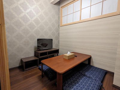 Moonlight Inn Kujo 사진 3