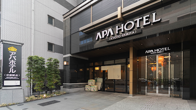APA 호텔 교토 에키키타 사진 5