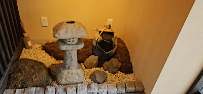 Kyoto Crystal Hotel Ⅲ 사진 2