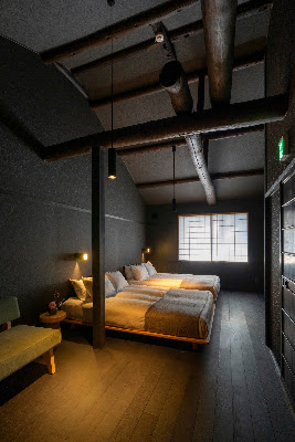 Yoinotake Machiya 사진 5