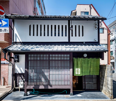 京宿日和 五条 사진 5