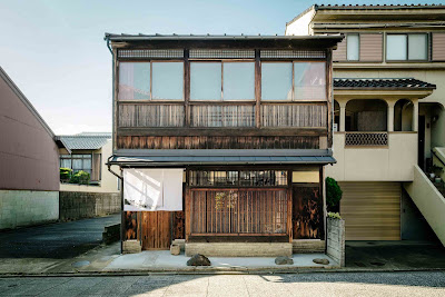 Ruikou Machiya 사진 4