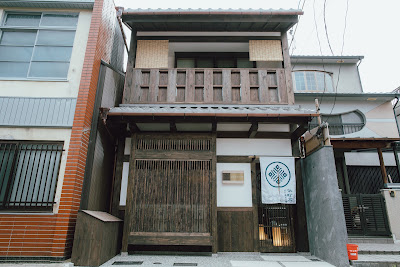 Hoshiya Ryokan Wakakawarakusui 사진 2