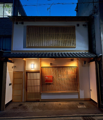 Tasokare Machiya 사진 4