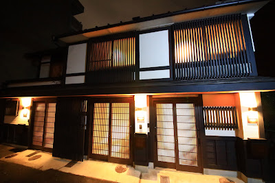 Shiki Homes | Ikko 9 사진 3