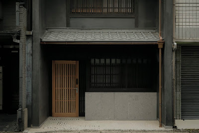 Obune House - おぶねの家 사진 4