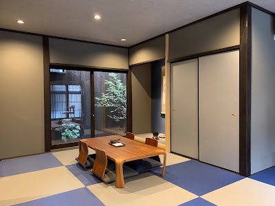 Chizuruan Kyōto 千鶴庵 사진 4