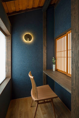Yoshimigura Machiya 사진 3