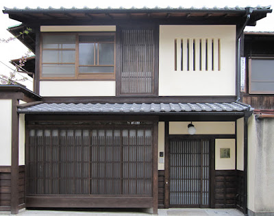 Gion Koyu-an Machiya 사진 5