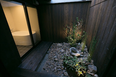 Nijo Yu-rakuan 사진 3