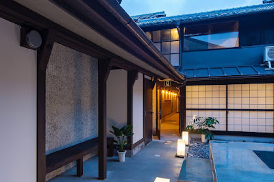 KOU 西陣 사진 5