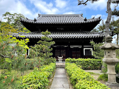 Nanshu-ji