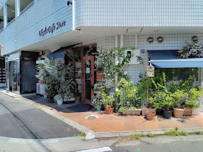 okada cafe store