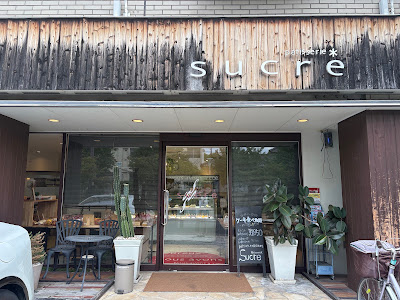 Patisserie Sucre