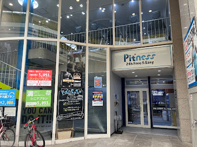 Pitness Moriguchiten / 24